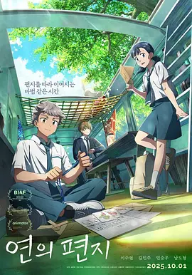 fre天美传媒xxxxhd深情