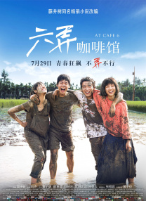 婷婷综合久久